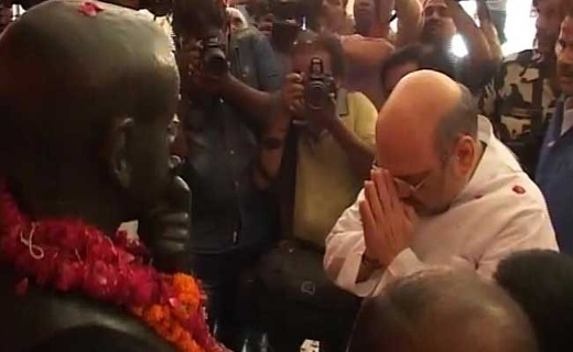 shah 13 aug 16